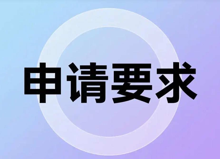 360截图20260726164927978.jpg 360截图20260726164927978.jpg